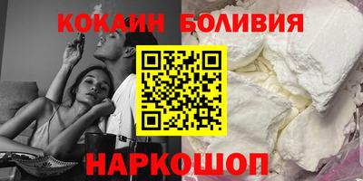 круглые Ликино-Дулёво