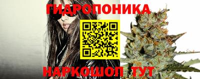 таблы Лесосибирск