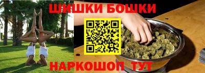 круглые Ликино-Дулёво