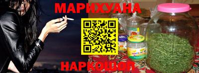 круглые Ликино-Дулёво