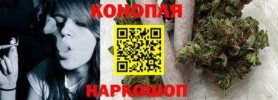 таблы Лесосибирск