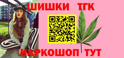 круглые Ликино-Дулёво
