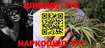 круглые Ликино-Дулёво