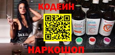 круглые Ликино-Дулёво