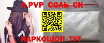 круглые Ликино-Дулёво