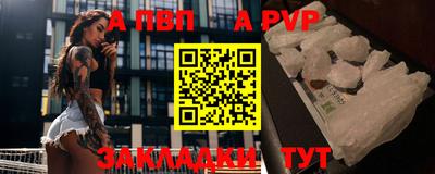 круглые Ликино-Дулёво