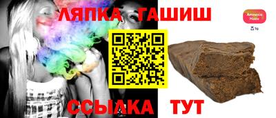 круглые Ликино-Дулёво