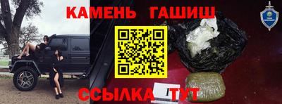 круглые Ликино-Дулёво