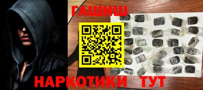 круглые Ликино-Дулёво