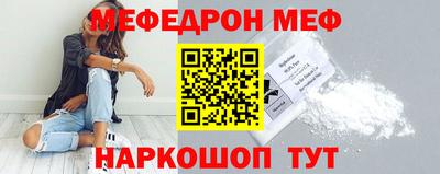 круглые Ликино-Дулёво